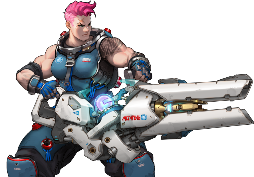 Zarya Png (1920x650), Png Download