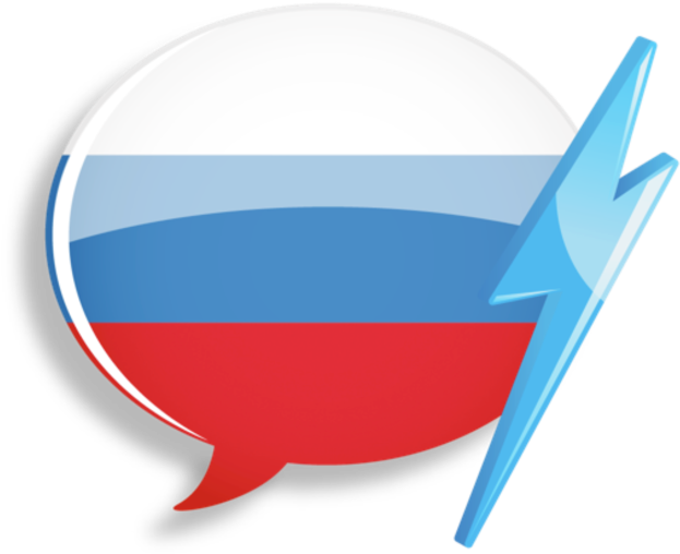 Wordpower Learn Russian Vocabulary By Innovativelanguage - Circle (630x630), Png Download