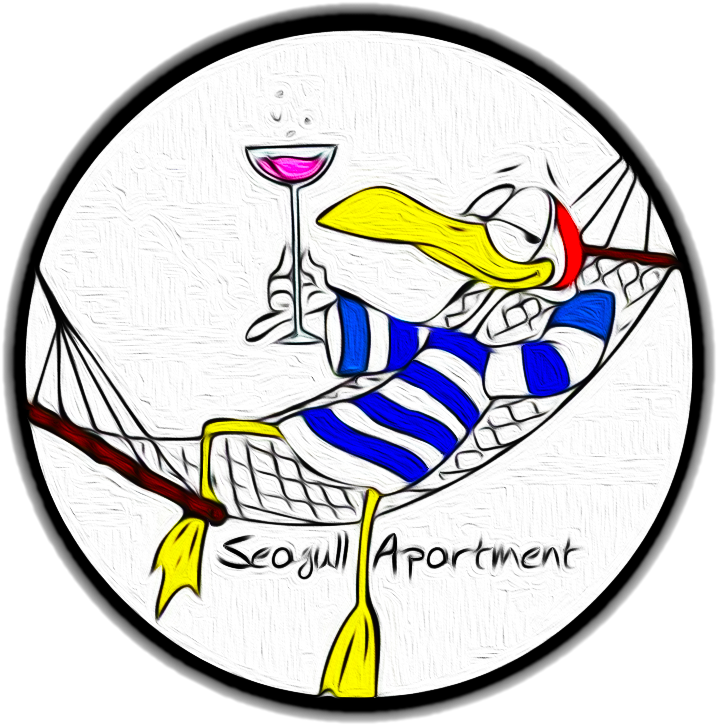 Seagull (782x782), Png Download