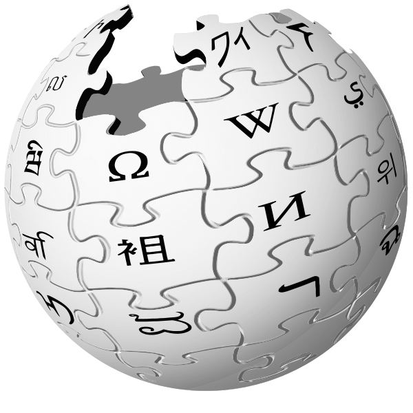 Wikipedia-logo - Wikipedia 3d (600x600), Png Download