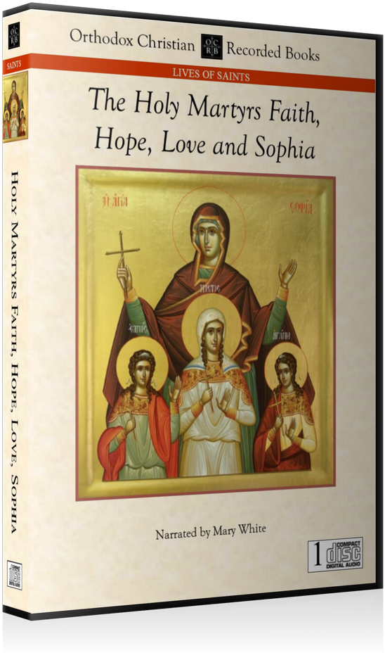 The Passion Of The Holy Martyrs Faith, Hope, And Love, - Middle Ages (725x975), Png Download