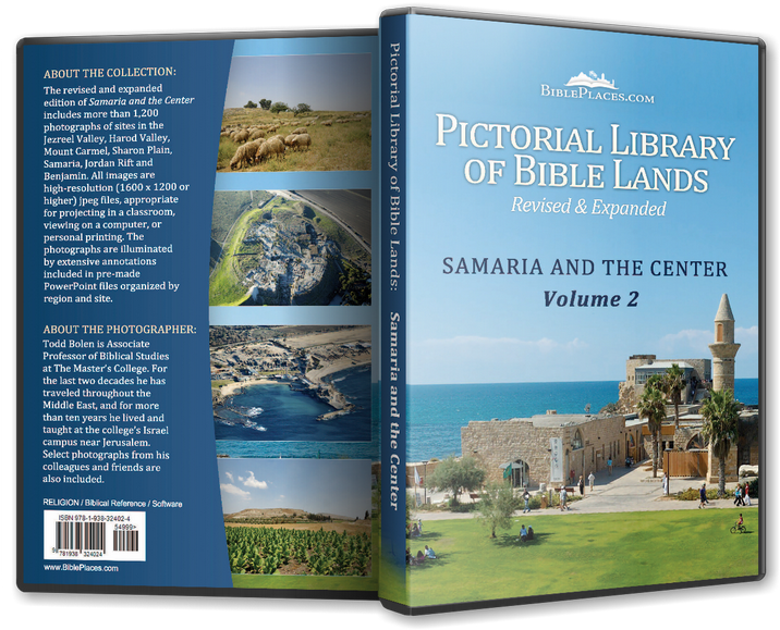 Samaria And The Center - .com (799x600), Png Download