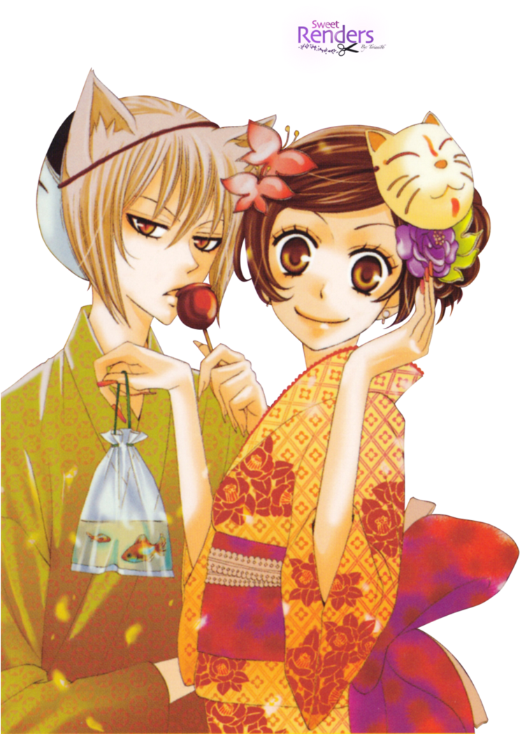 Render De La Serie - Kamisama Hajimemashita Render (754x1060), Png Download