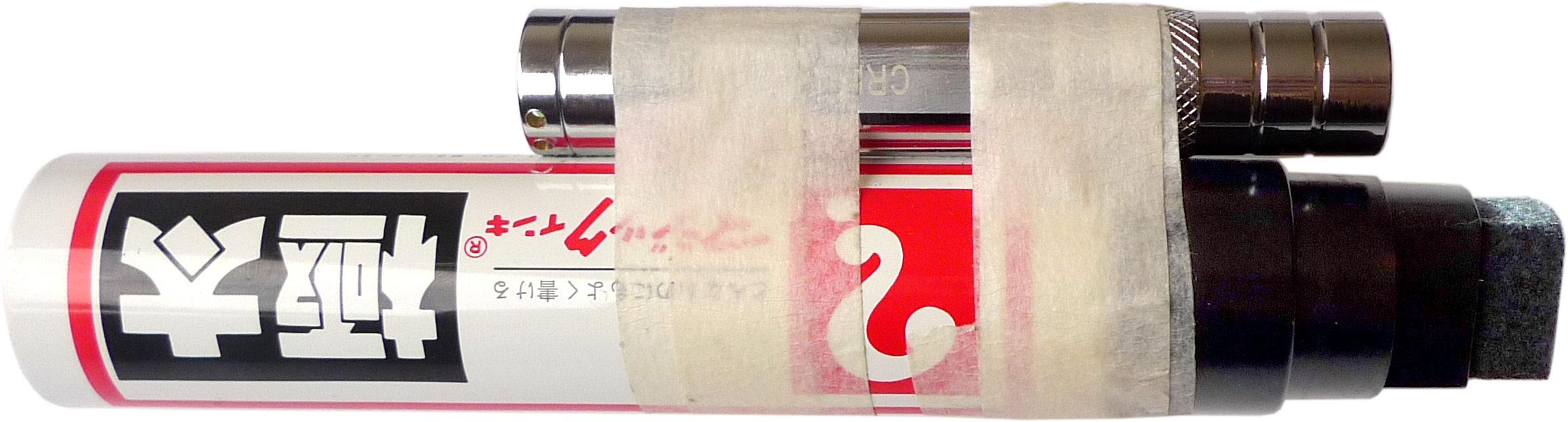 12 Aug 2012 - Graffiti Marker Png (2317x624), Png Download