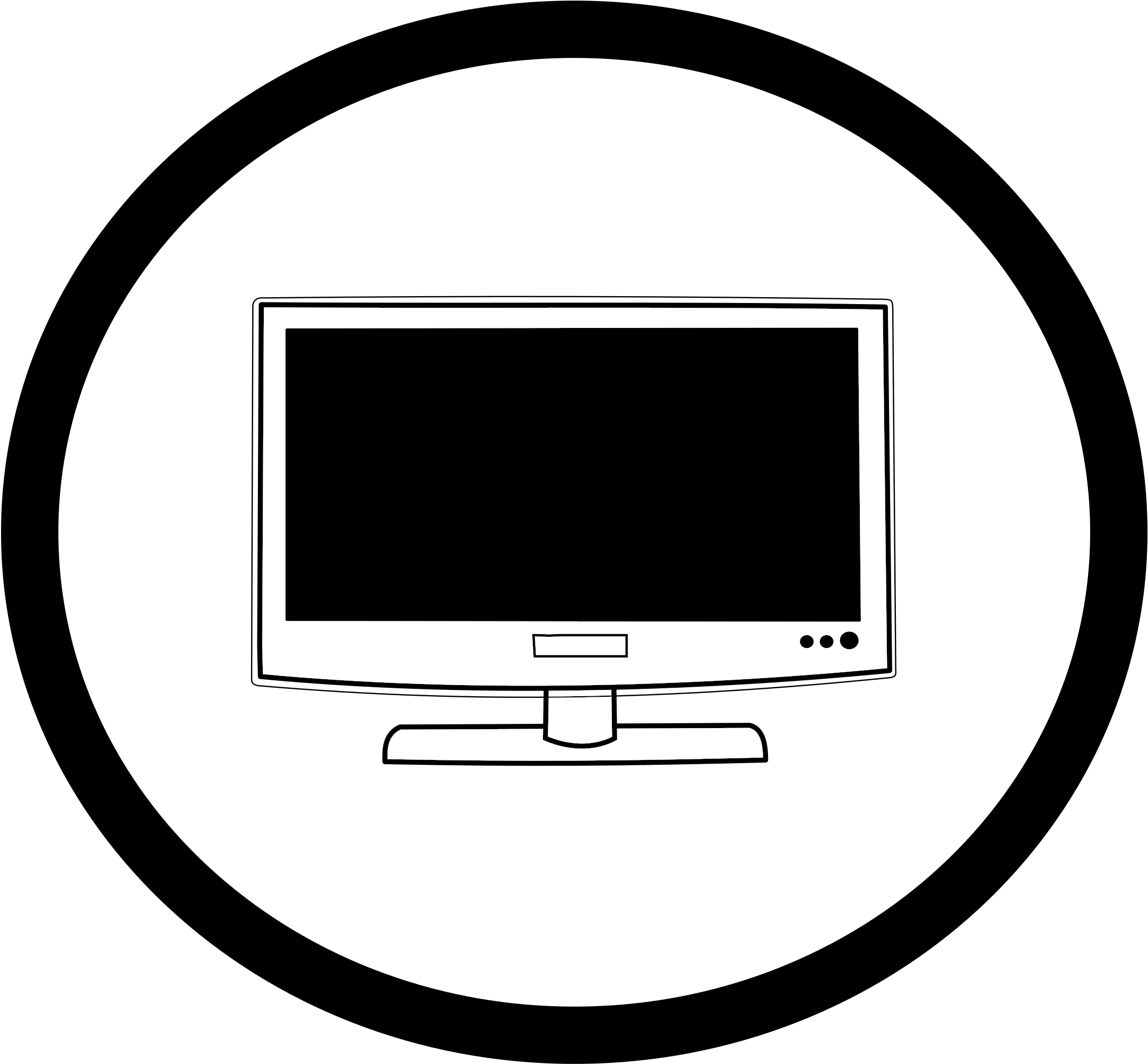 Download Icon Png - Icon (2400x2400), Png Download