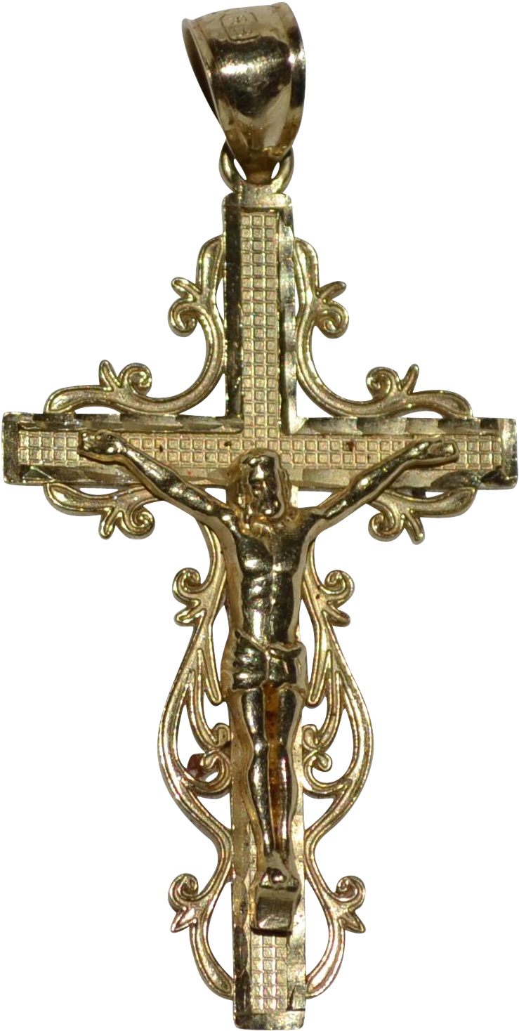 Ornate Cross Png Image Stock - Cross (1467x1467), Png Download