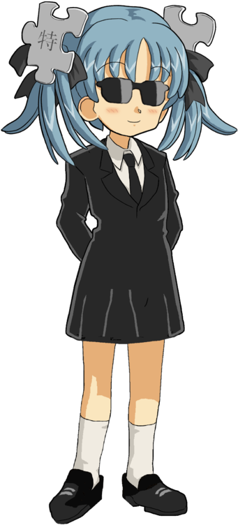 118 × 240 Pixels - Wikipedia Tan (296x600), Png Download