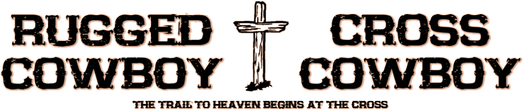 Cropped-header9 - Cross (1078x226), Png Download