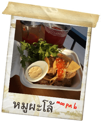 Posting This Week's Notes In Bits And Chunks - Little Uncle (326x397), Png Download