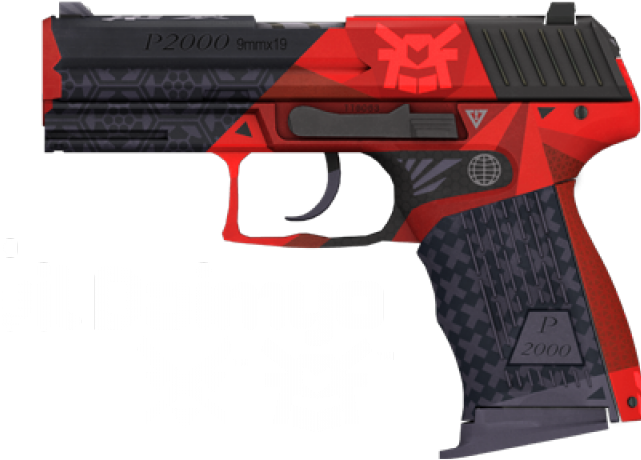 Hk Usp Compact (640x480), Png Download