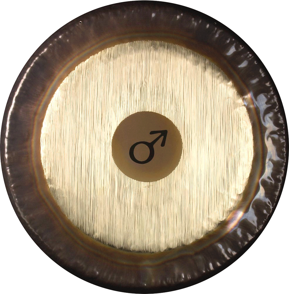 Planet Gong Mars - Paiste - Planet Gong 32" D2 Mars (980x997), Png Download