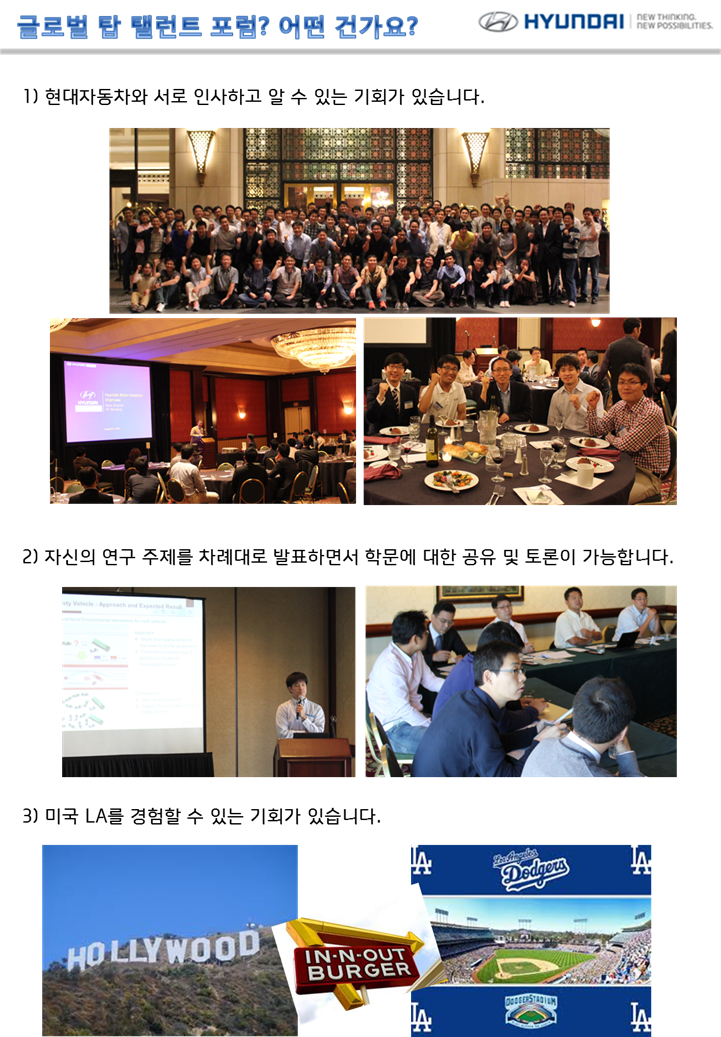 첨부 - Hollywood Sign (721x1037), Png Download