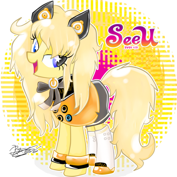 0 Replies 0 Retweets 0 Likes - Seeu Vocaloid (600x600), Png Download