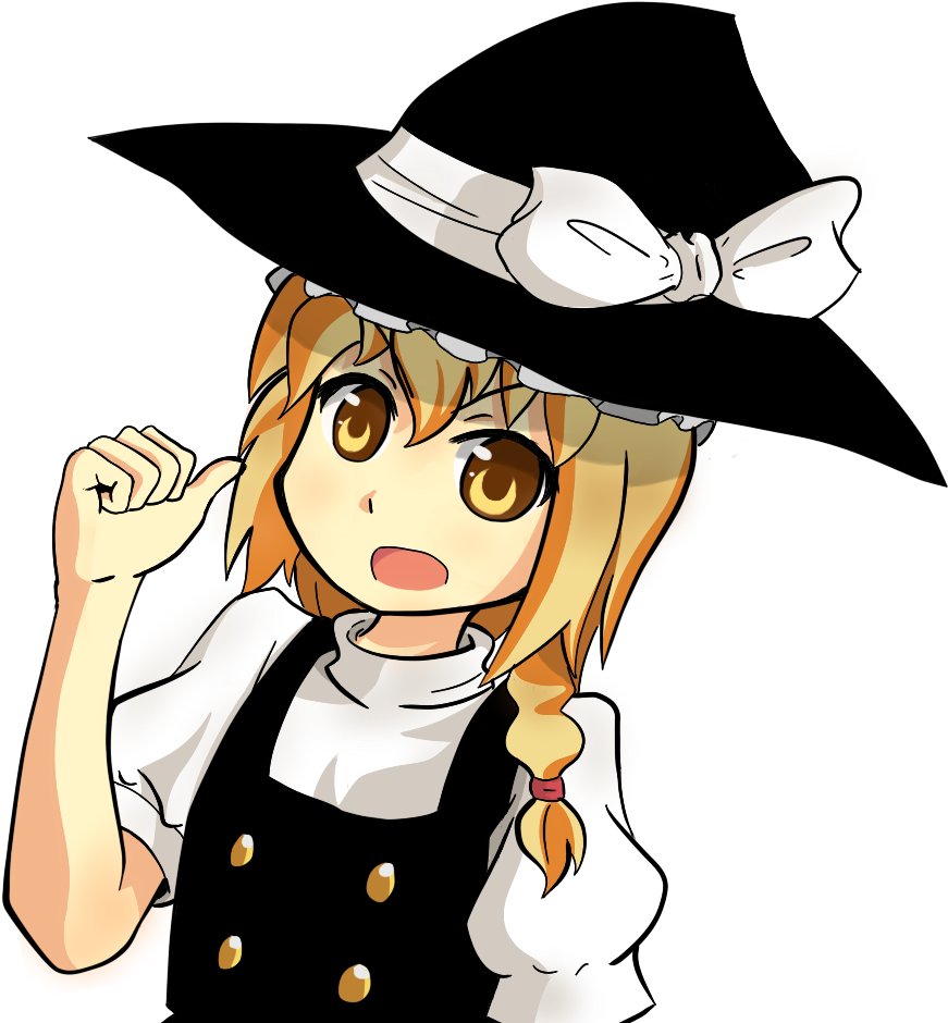 9410689 - >> - Get Out Of Jp (1000x1000), Png Download