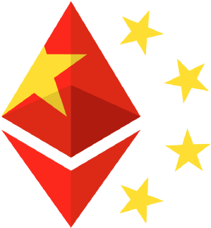 Ethereum, China, Pboc (800x500), Png Download
