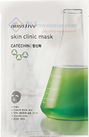 Innisfree Skin Clinic Mask - Peptide (wrinkle Care) (600x600), Png Download