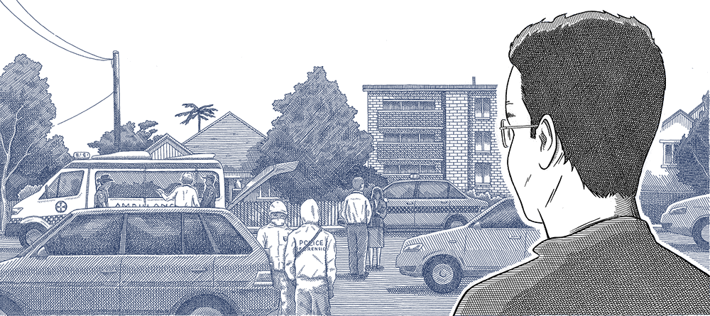 It Was About (1000x445), Png Download