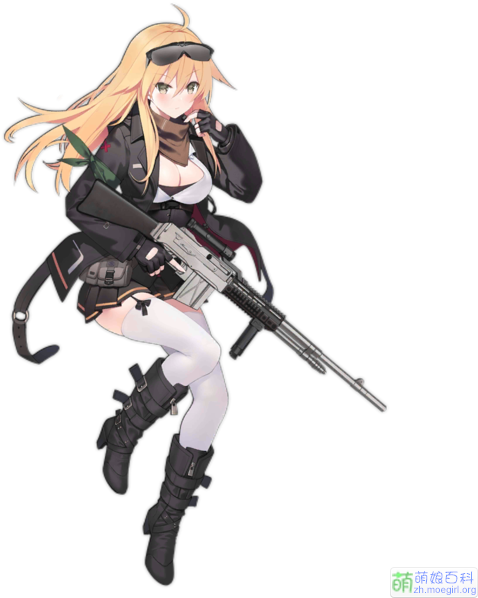 Another Reason Not To Sleep On Auntie Bar Is That She - Girls Frontline M1918 Mod 3 (600x600), Png Download