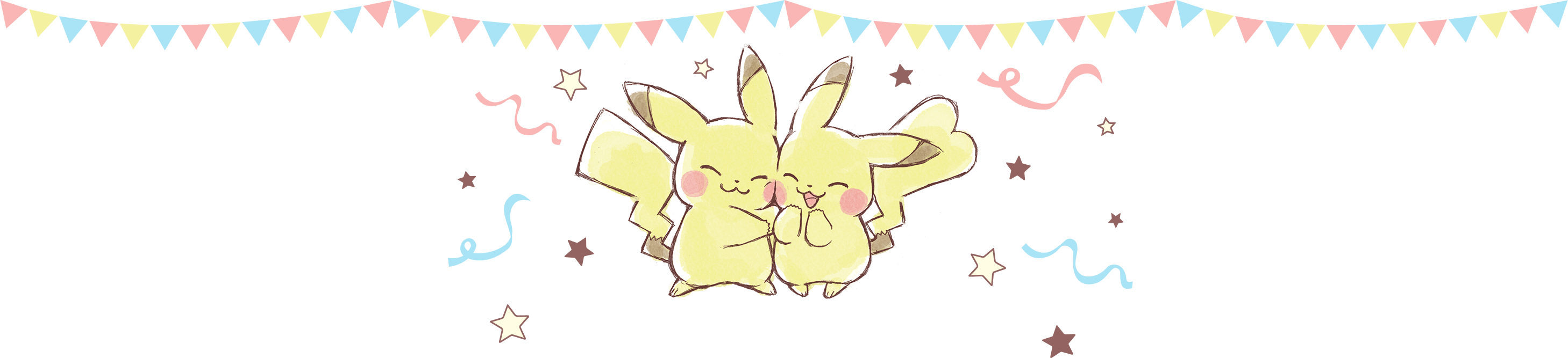 Kuji Pikachu Artwork - Pikachu (2916x667), Png Download