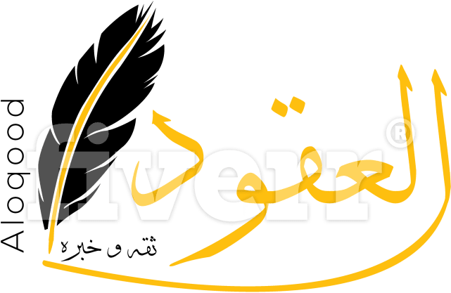 Fiverr Logo Png (1200x848), Png Download