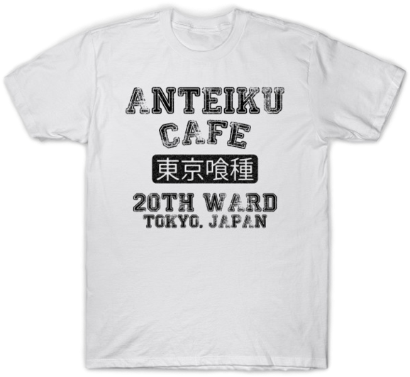 Tokyo Ghoul Anteiku Cafe Shirt - T-shirt (600x600), Png Download