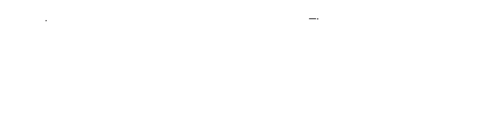 Arody Business Backpack Icon Name Function - Business (1094x323), Png Download