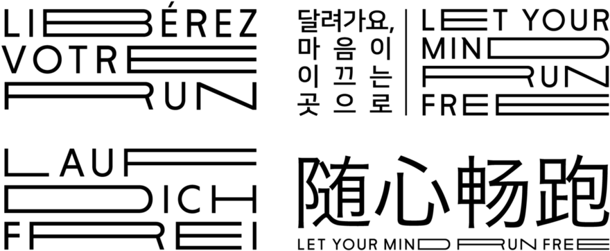 Lululemon Lymrf Logolockups-final4 - Portable Network Graphics (1000x454), Png Download
