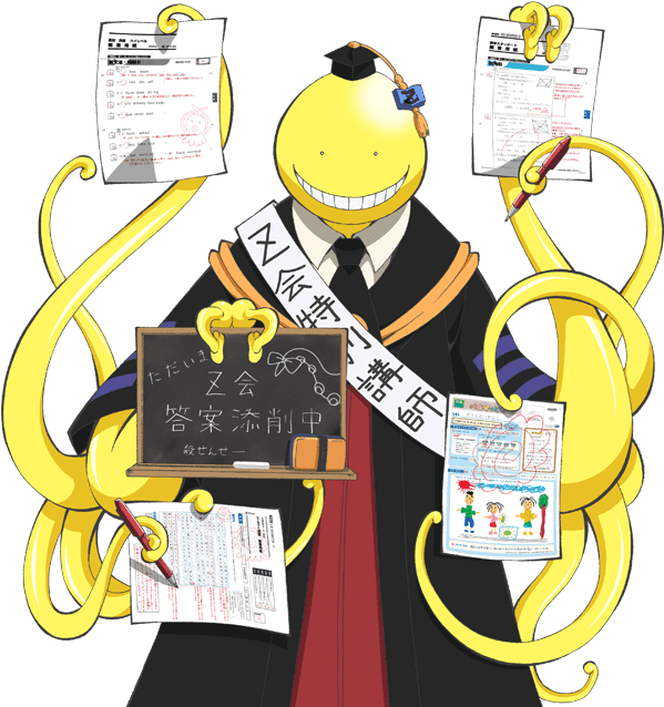 March - Koro Sensei Assassination Classroom (640x644), Png Download