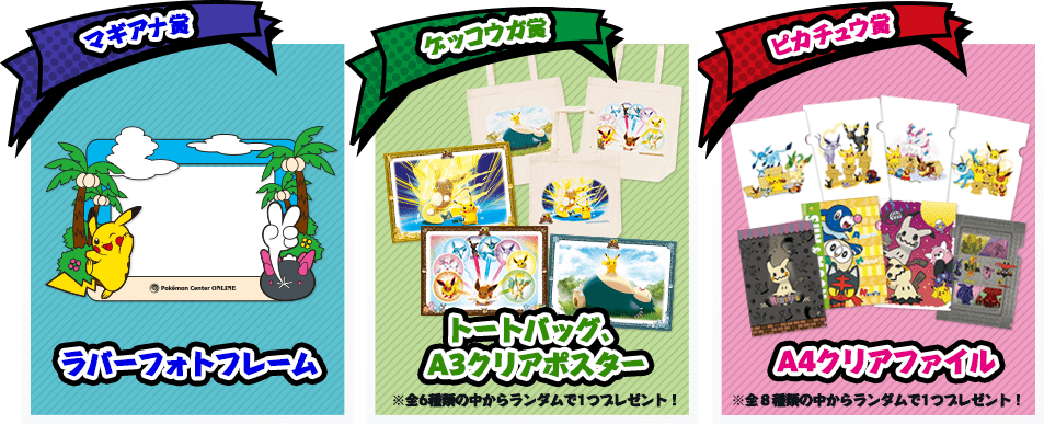 In Order To Win, You Need Your Little Fake Slot Machine - Cartoon (953x387), Png Download