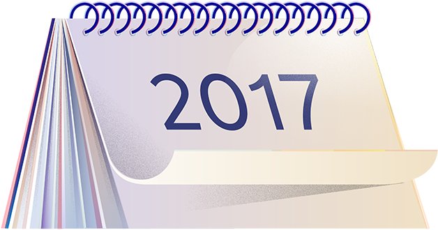 Paper (1200x759), Png Download