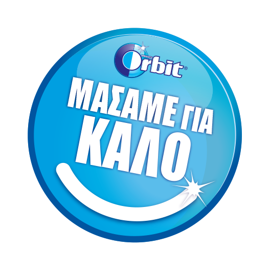 Logo (790x600), Png Download