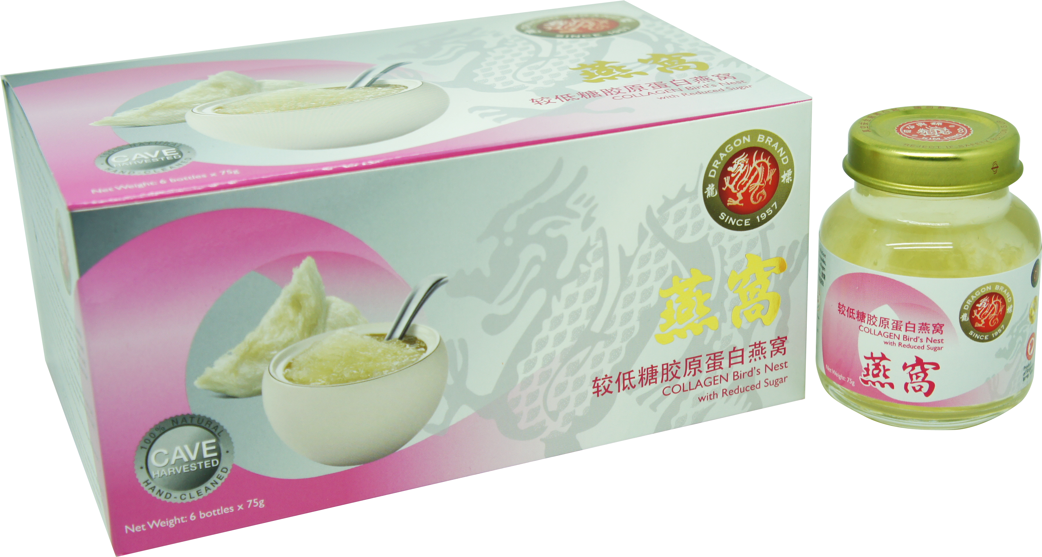 Dragon Brand Collagen Bird's Nest With Reduced Sugar（75g - Sikhye (3755x2136), Png Download
