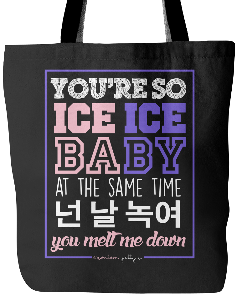 Seventeen "pretty U" Bandas, Moda Kpop, Moda De Aeropuerto, - Best Team Money Can Buy: The Los Angeles Dodgers' Wild (1024x1024), Png Download