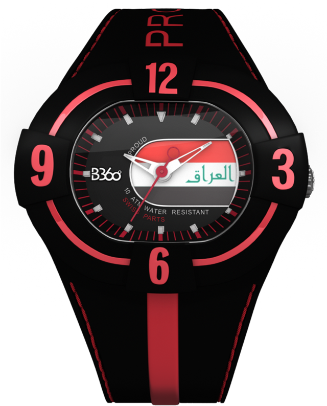B Proud-iraq Watch - Wall Clock Hidden Camera (800x800), Png Download