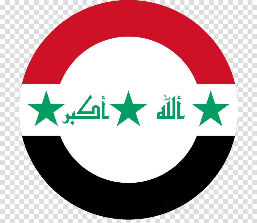 Iraq Flag Clipart Flag Of Iraq (900x780), Png Download