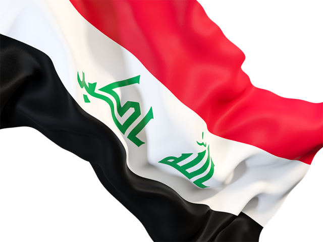 Iraq Flag Waving Png (640x480), Png Download