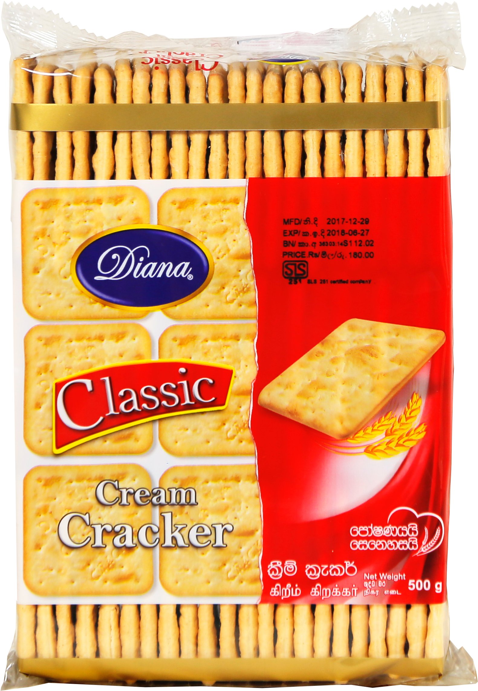 Add To Cart - Cream Cracker (1932x2616), Png Download