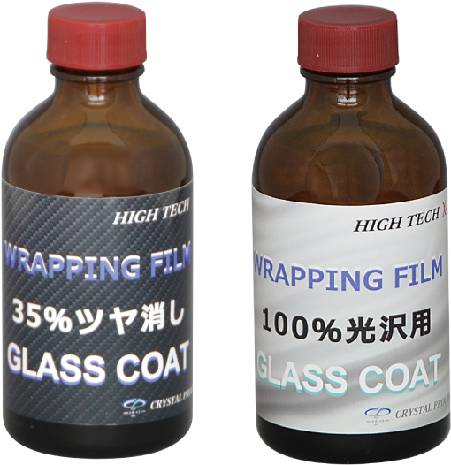 Glass Coating For Car Wraps / Film (100% Gloss) - Research And Product Development (680x600), Png Download
