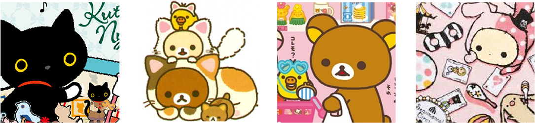 Kawaii Koneko Huisstijl Concept - San-x Rilakkuma Relaxed Cat Note Pad / Notebook / Scratch (1200x359), Png Download