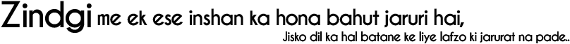 Black Text Png 2k17 (1280x768), Png Download