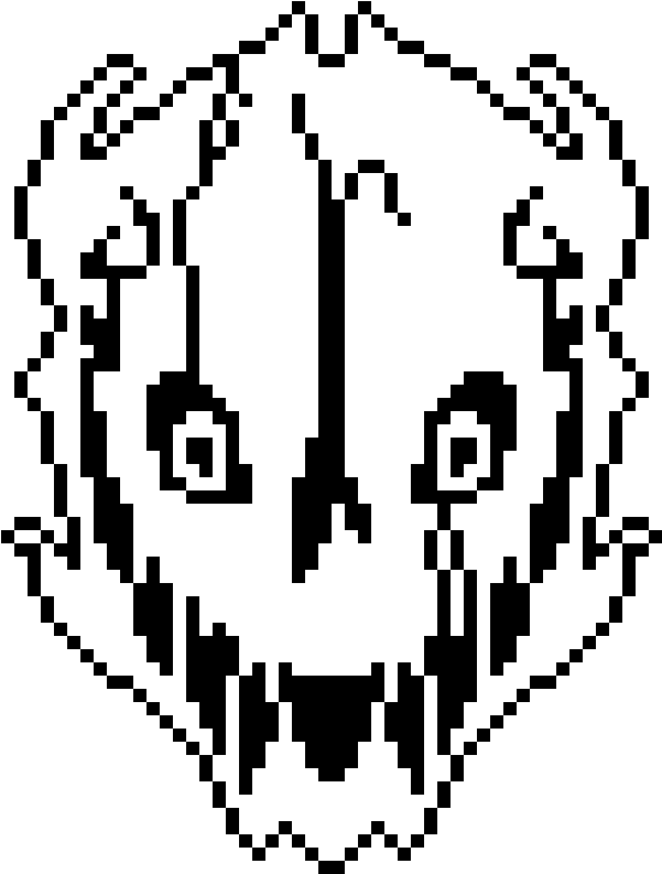 Swapped Up Gaster Blaster - Undertale Gaster Blaster Png (1200x1200), Png Download