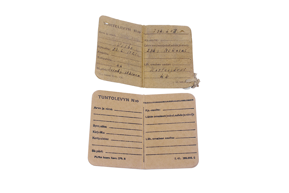 Original Card On Top, Our Reproduction Below (1200x1200), Png Download