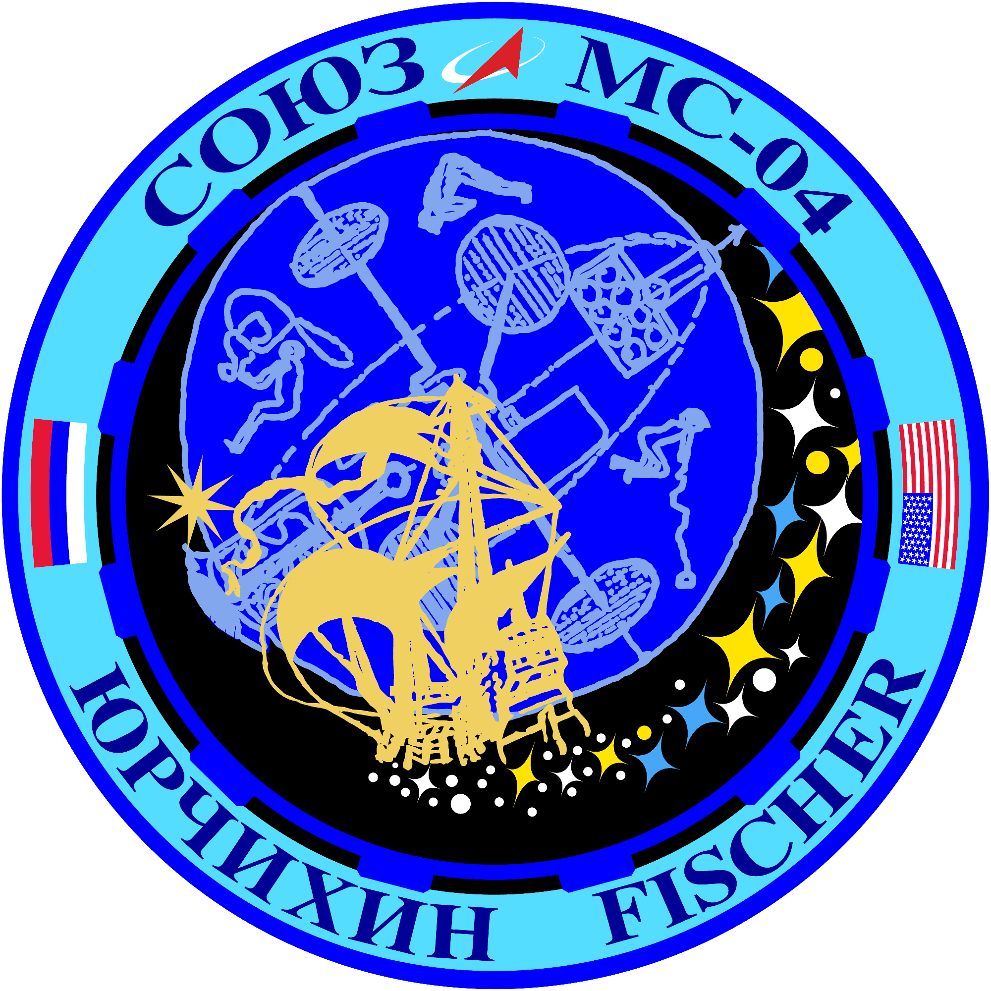 Soyuz Ms 04 Mission Patch (2000x2000), Png Download
