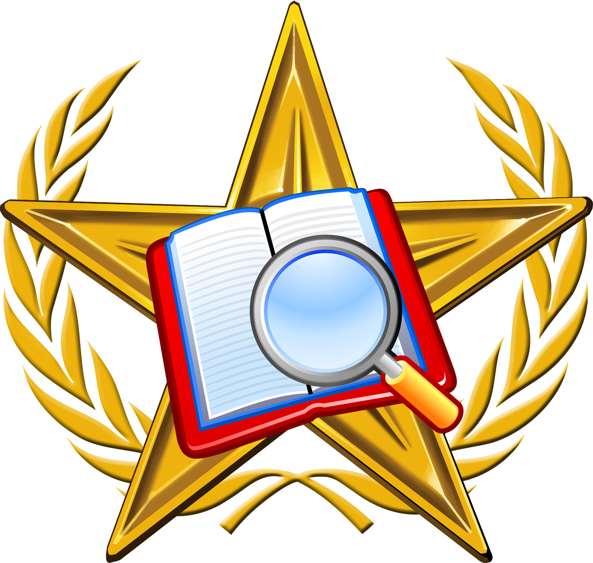 Reviewer Barnstar Supreme Hires - Stockholm Model United Nations (2000x1900), Png Download