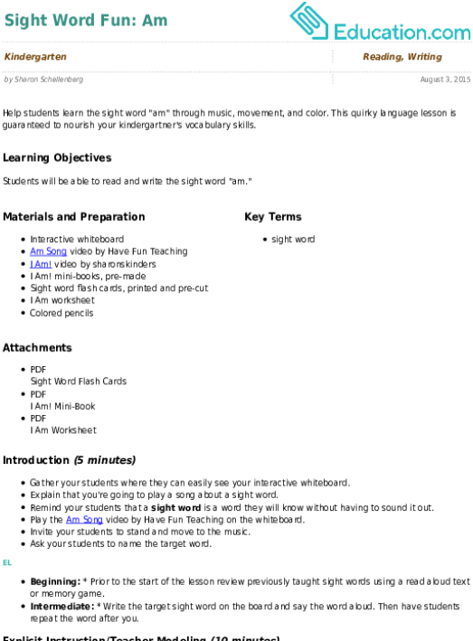 Download Sight Word Fun Comprehension Objectives For 4th Grade Png Image With No Background Pngkey Com Download Sight Word Fun Comprehension Objectives For 4th Grade Png Image With No Background Pngkey Com