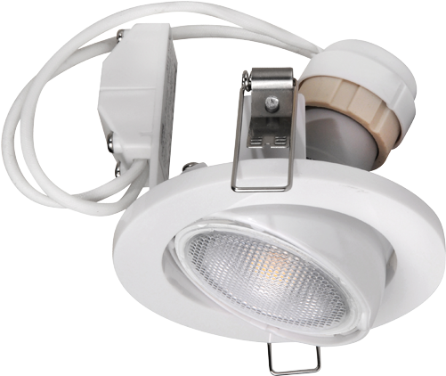 Megaman Par16 Max Adjustable Recessed Downlight Fixture (600x600), Png Download