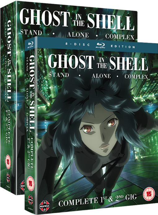 Ghost In The Shell (530x795), Png Download