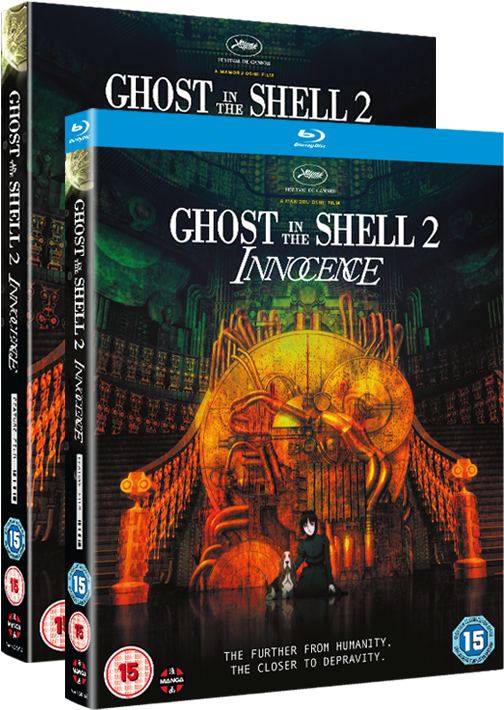 Ghost In The Shell - Ghost In The Shell 2 - Innocence (530x795), Png Download