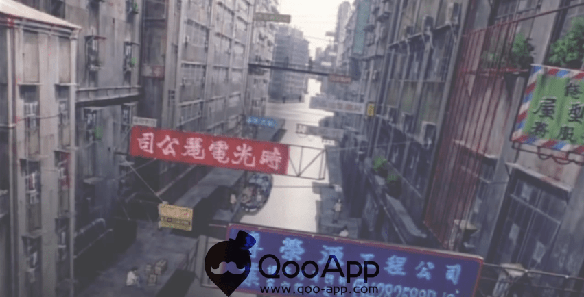 Screen Shot 2016 11 15 At - Scenes Hong Kong Ghost In The Shell (851x434), Png Download