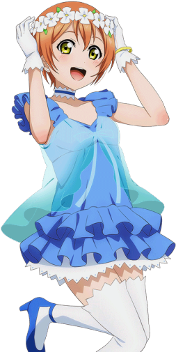 Idolized Yume No Tobira Set - Hoshizora Rin Yume No Tobira (640x640), Png Download